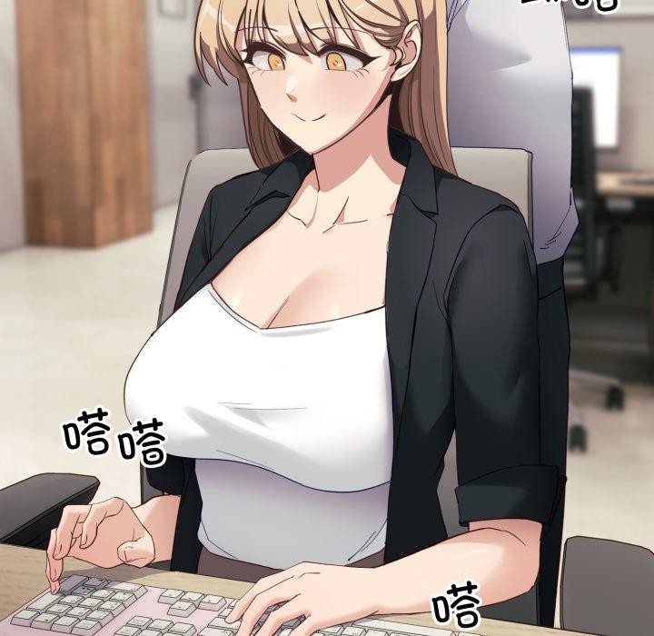 當狗不丟人第6話