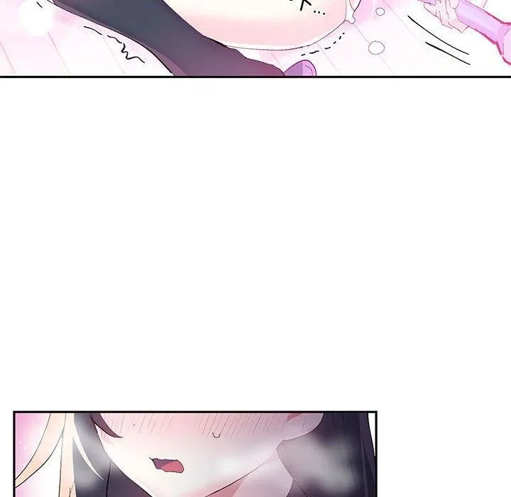 虛擬仙境第11話