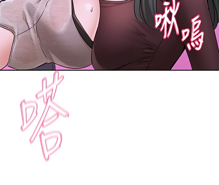 社团学姊第220話-白佳貞&陳鈺琳和我的兩個愛人♥