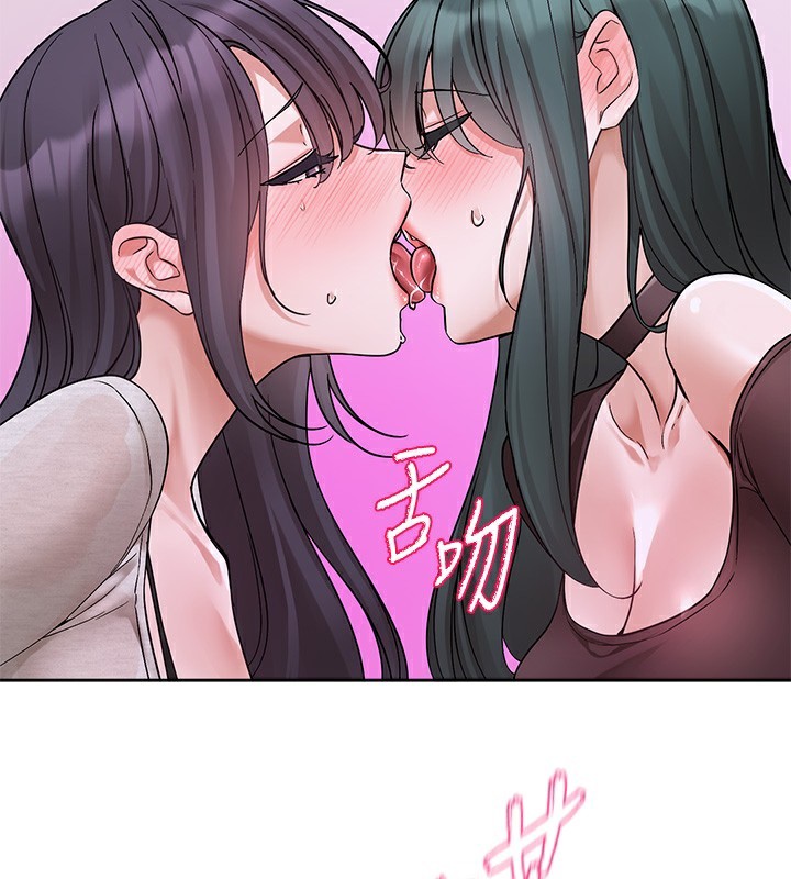 社团学姊第220話-白佳貞&陳鈺琳和我的兩個愛人♥