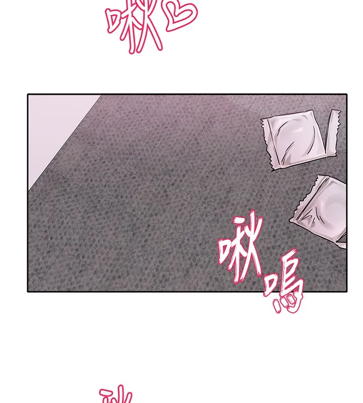 社團學姊第220話-白佳貞&陳鈺琳和我的兩個愛人&hearts;