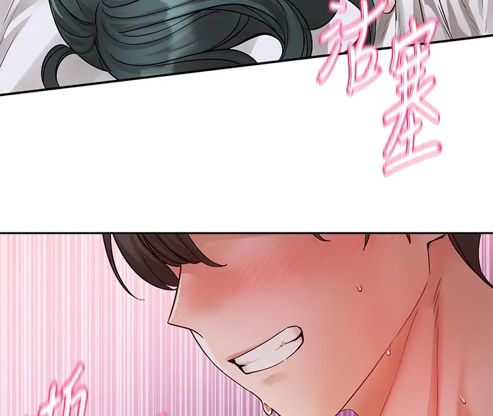 社团学姊-第220話-白佳貞&陳鈺琳和我的兩個愛人♥ - 图片 82
