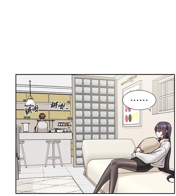 社团学姊第220話-白佳貞&陳鈺琳和我的兩個愛人♥