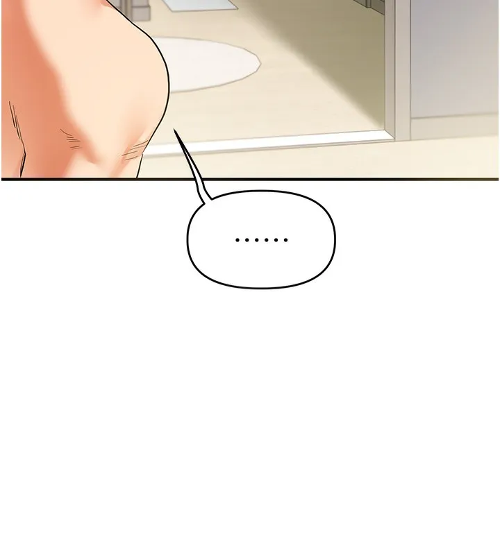 玩轉學姊第62話-男友被大鵰嚇到離奇失蹤?!