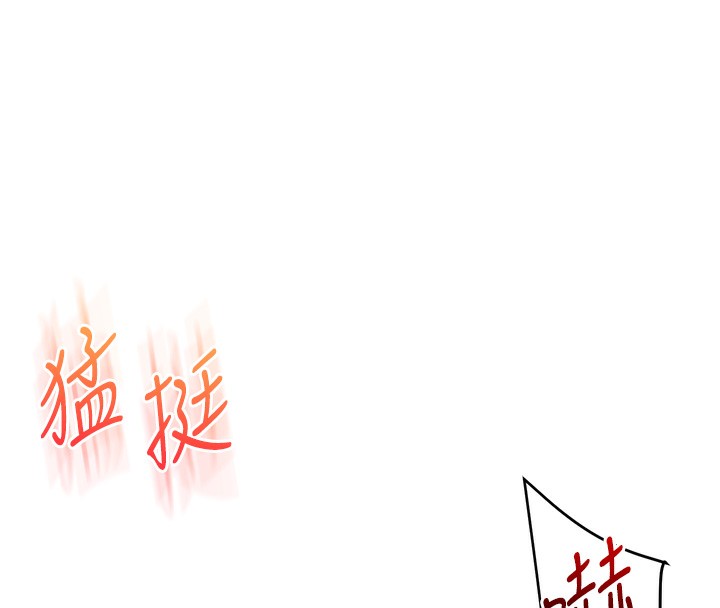 玩转学姊第62話-男友被大鵰嚇到離奇失蹤?!