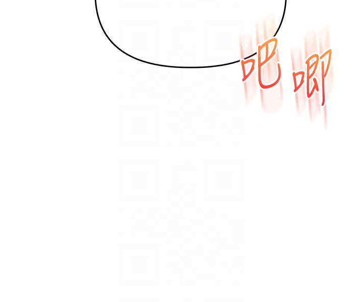 玩转学姊第62話-男友被大鵰嚇到離奇失蹤?!