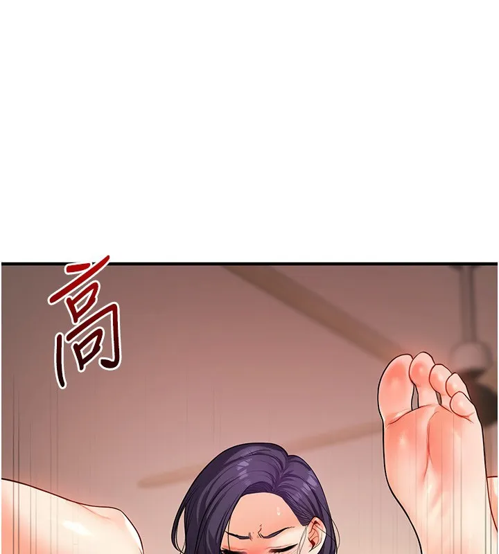玩轉學姊第62話-男友被大鵰嚇到離奇失蹤?!