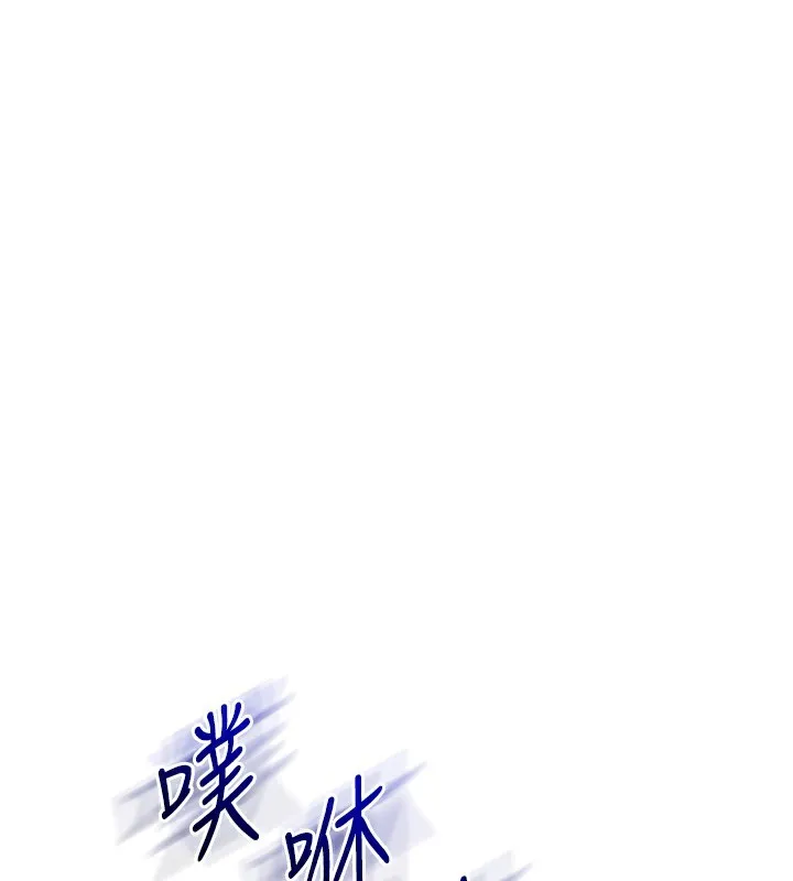 玩轉學姊第62話-男友被大鵰嚇到離奇失蹤?!