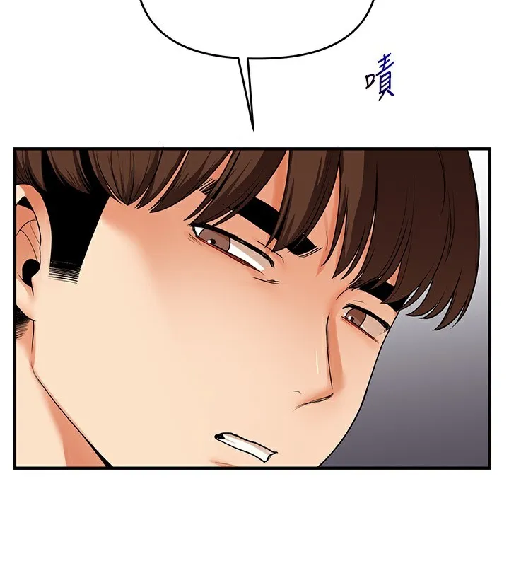 玩轉學姊第62話-男友被大鵰嚇到離奇失蹤?!