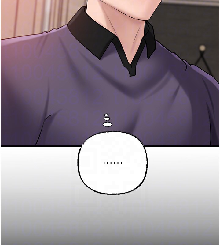 岳母为何那样第52話-擅自秀奶的代價