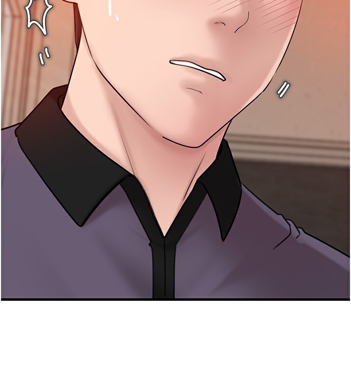 岳母为何那样第52話-擅自秀奶的代價