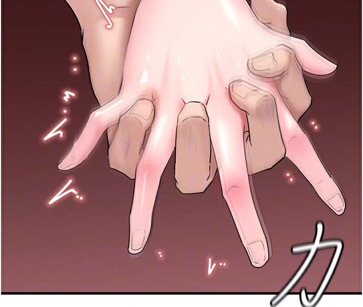 岳母為何那樣第52話-擅自秀奶的代價