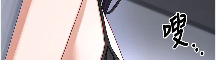 熟女交换计画-第19話-和好友一起品嚐繼母的胸部 - 图片 12
