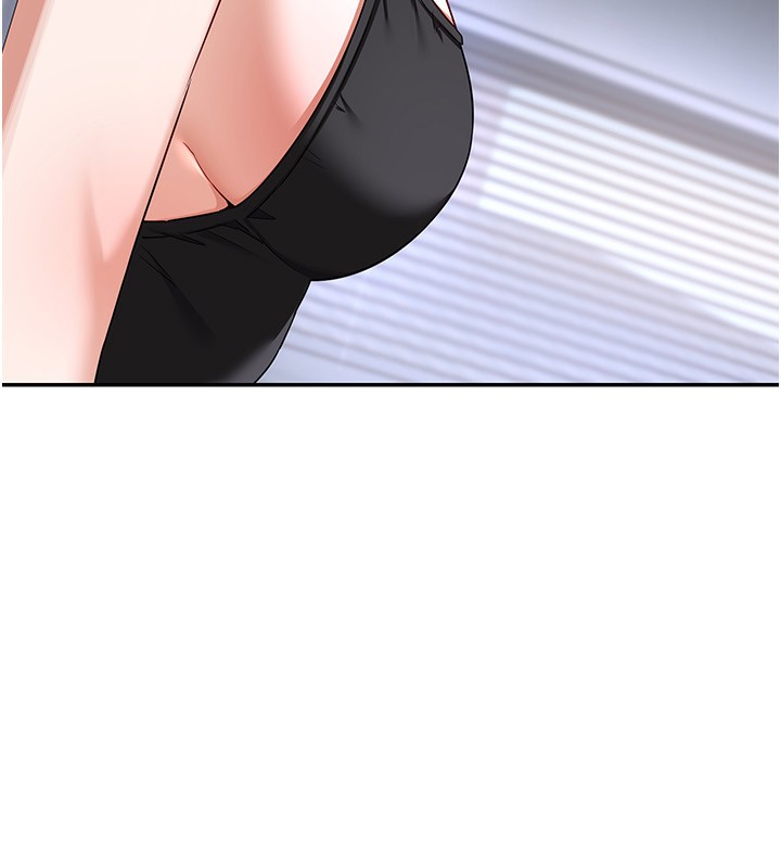 熟女交換計畫第19話-和好友一起品嚐繼母的胸部