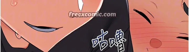熟女交换计画-第19話-和好友一起品嚐繼母的胸部 - 图片 28
