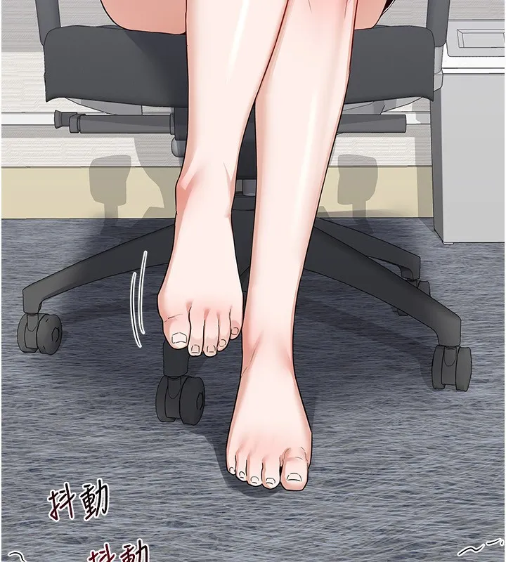 熟女交換計畫第19話-和好友一起品嚐繼母的胸部
