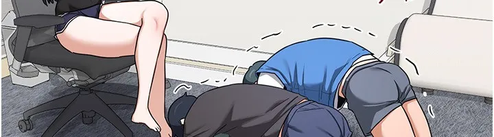 熟女交換計畫第19話-和好友一起品嚐繼母的胸部