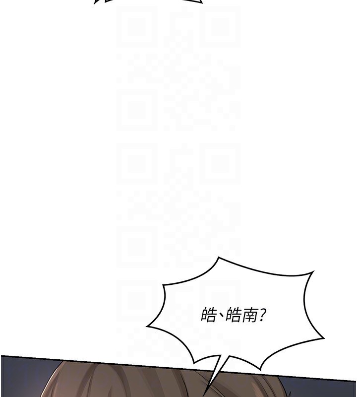 熟女交换计画第19話-和好友一起品嚐繼母的胸部