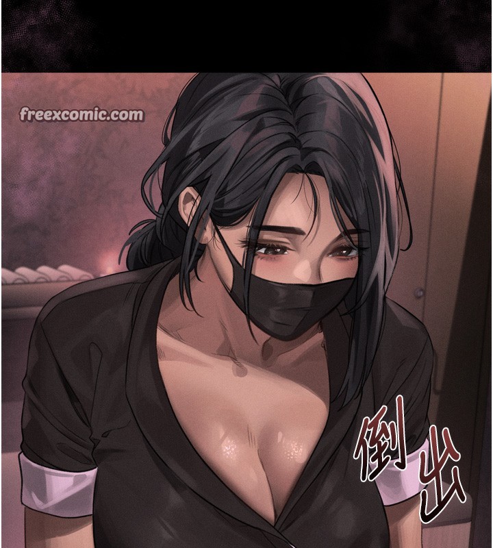 堕落物语2第8話-情色按摩引出的NTR癖好