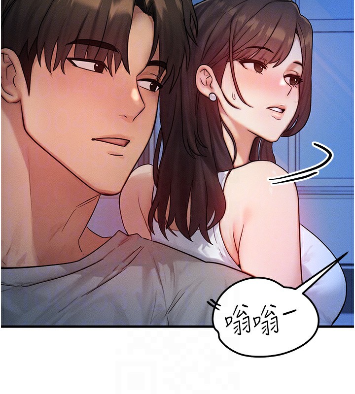 等价交换人生第11話-和性感母女同居?!