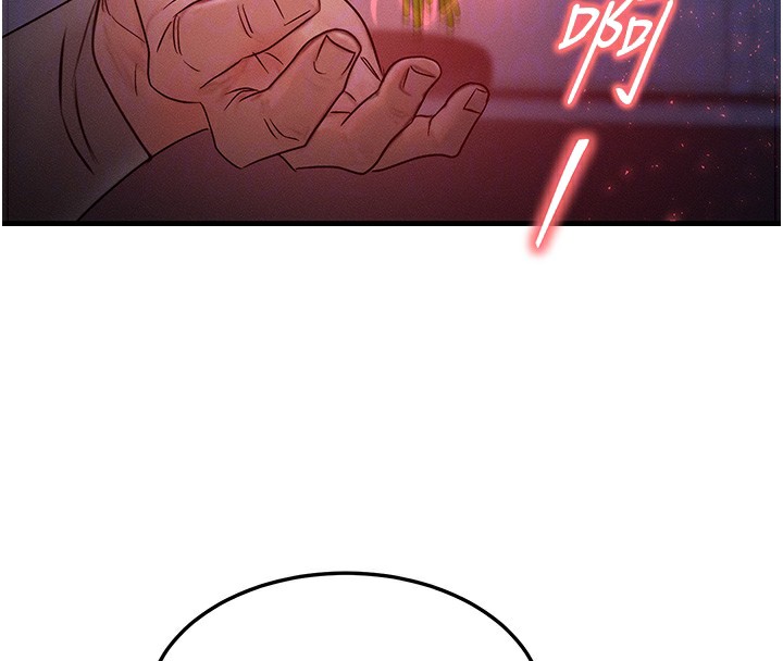 等价交换人生第11話-和性感母女同居?!