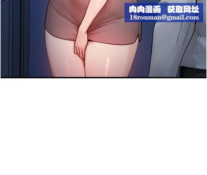 等價交換人生第11話-和性感母女同居?!