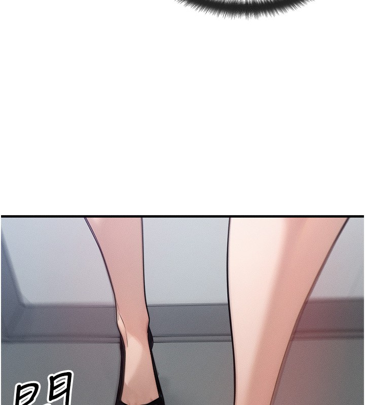 等价交换人生第11話-和性感母女同居?!