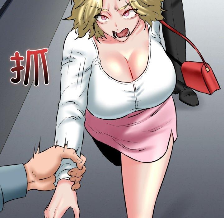 我的拉拉队宝贝第39話