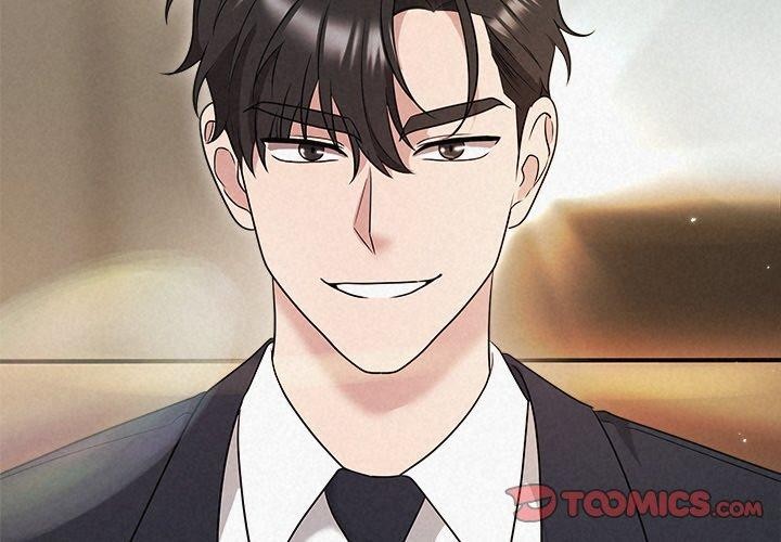 被吞噬的夜第35話