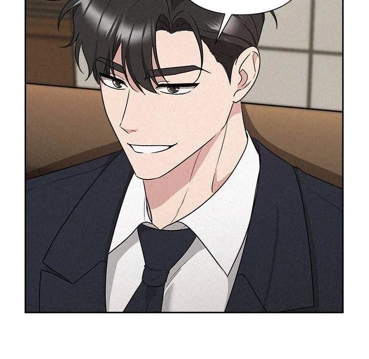 被吞噬的夜-第35話 - 图片 27