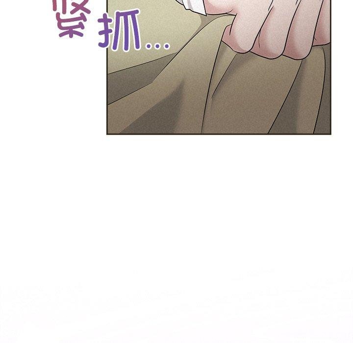 被吞噬的夜第35話