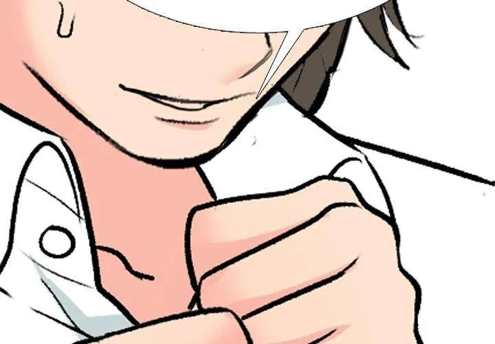 同事換換愛第215話