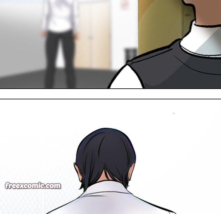 同事换换爱第215話