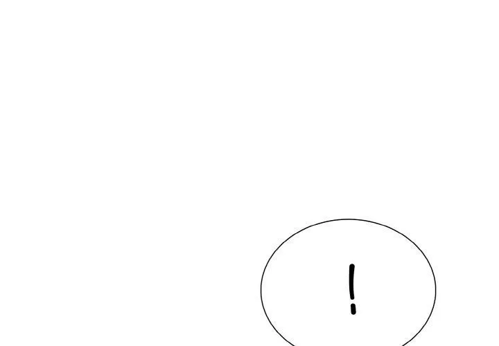 走不出的房间：第二季第38話