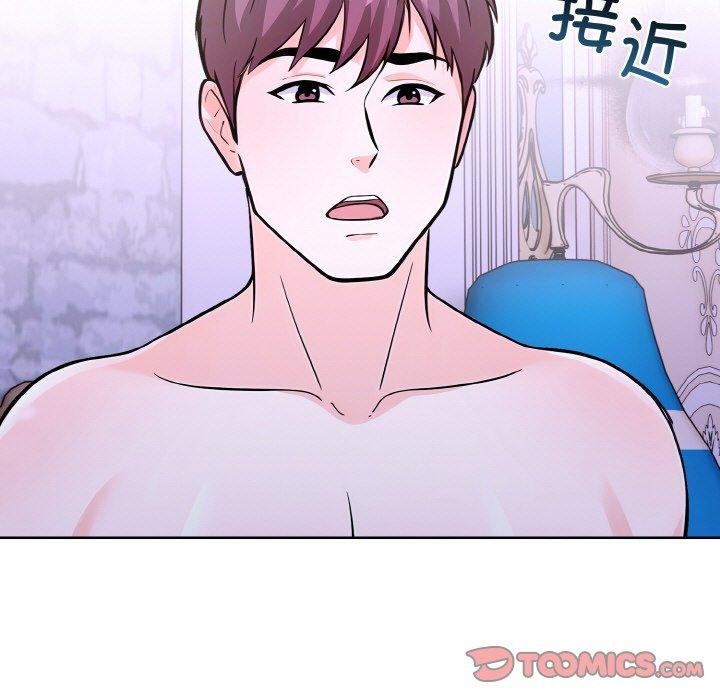 走不出的房间：第二季第38話