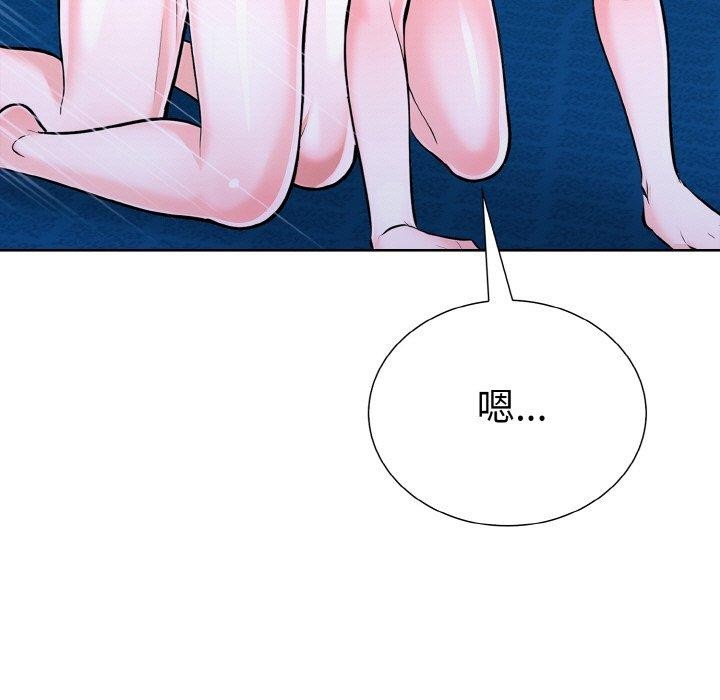 走不出的房间：第二季第38話