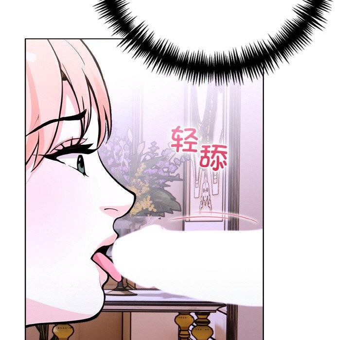 走不出的房间：第二季第38話