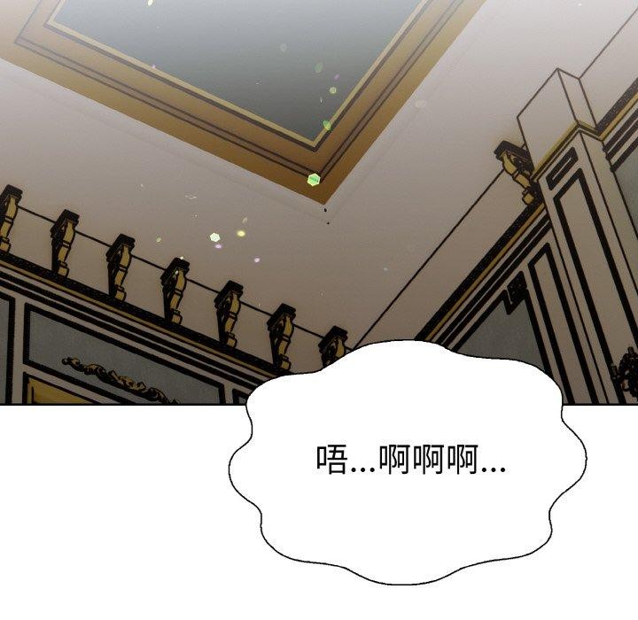 走不出的房间：第二季第38話