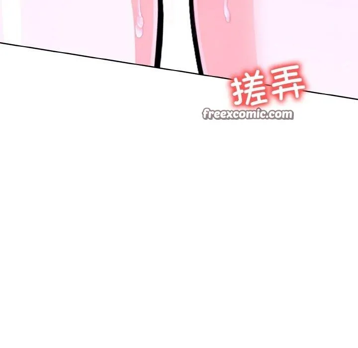 走不出的房间：第二季-第38話 - 图片 56