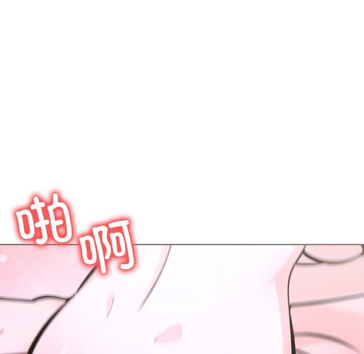 走不出的房间：第二季第38話