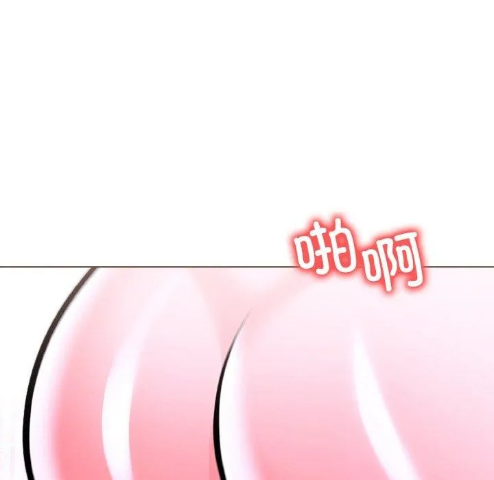 走不出的房间：第二季-第38話 - 图片 94
