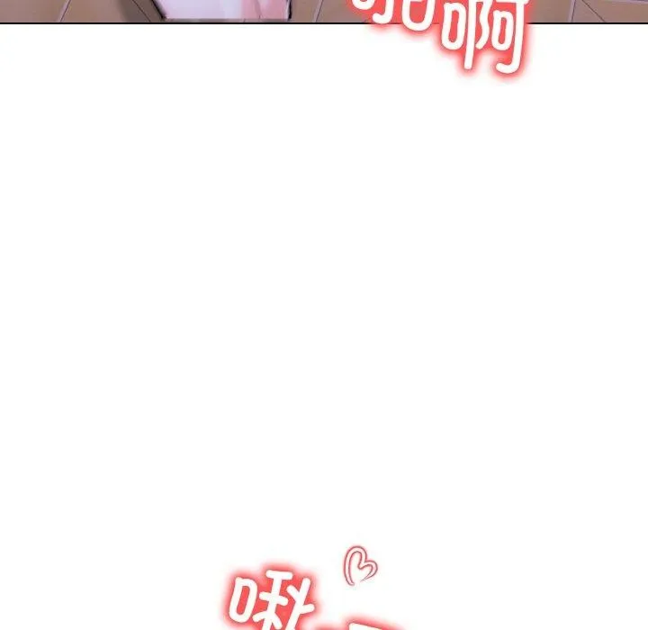 走不出的房间：第二季-第38話 - 图片 101