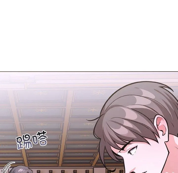 走不出的房间：第二季-第38話 - 图片 139
