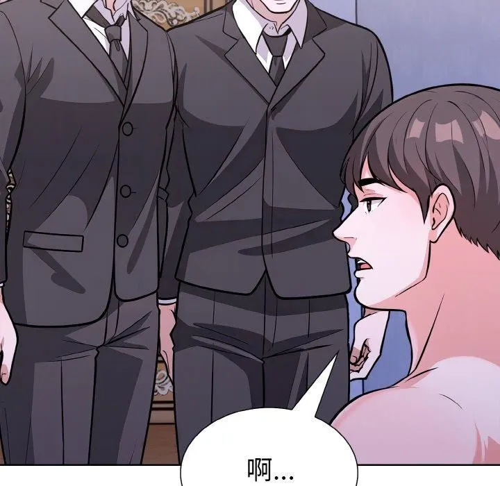 走不出的房间：第二季第38話