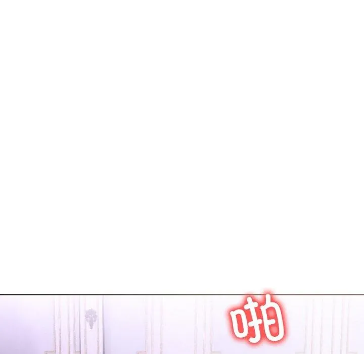 走不出的房间：第二季-第38話 - 图片 155