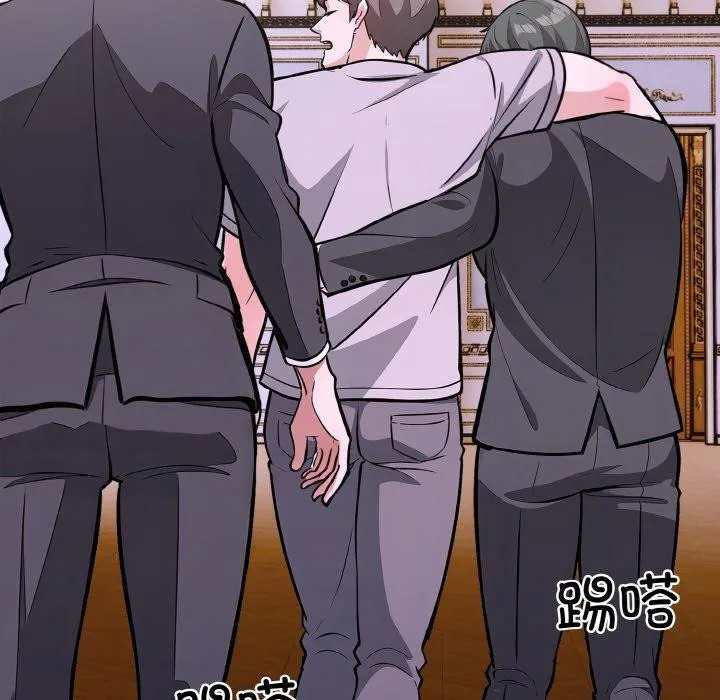走不出的房间：第二季第38話