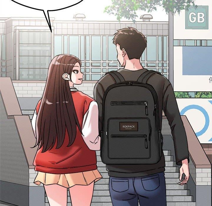 恋人未满第47話