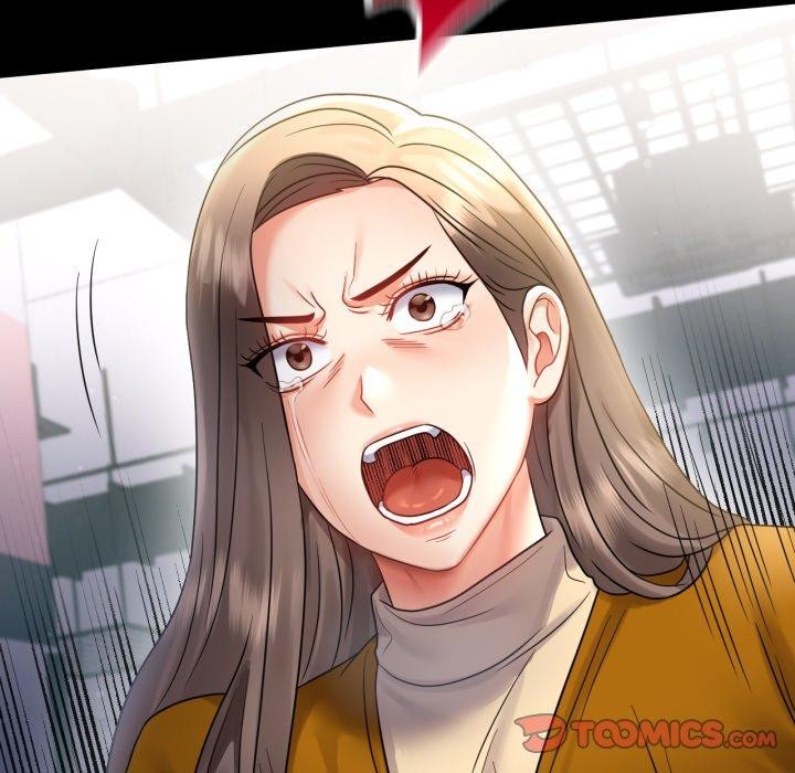 背叛的开始第73話