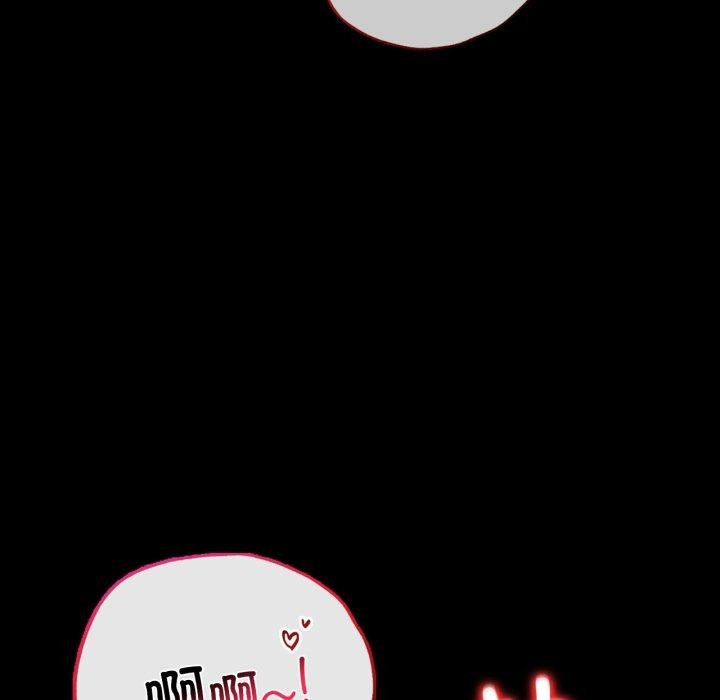 背叛的开始第73話