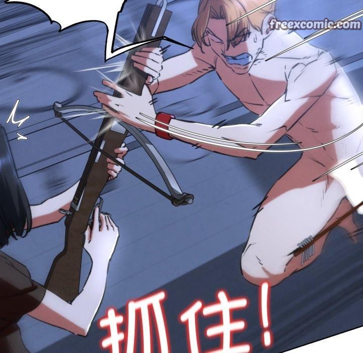 危险同学会第66話